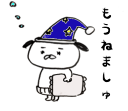 Haramaki Shih Tzu sticker #9880858