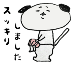 Haramaki Shih Tzu sticker #9880860