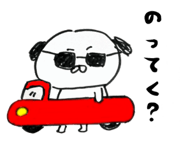 Haramaki Shih Tzu sticker #9880861