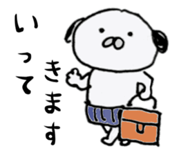 Haramaki Shih Tzu sticker #9880862