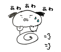 Haramaki Shih Tzu sticker #9880864