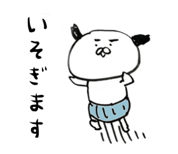 Haramaki Shih Tzu sticker #9880865