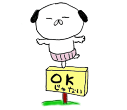 Haramaki Shih Tzu sticker #9880869