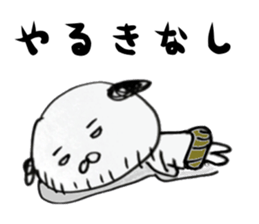 Haramaki Shih Tzu sticker #9880872