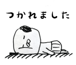 Haramaki Shih Tzu sticker #9880873