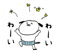 Haramaki Shih Tzu sticker #9880874