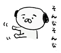 Haramaki Shih Tzu sticker #9880875