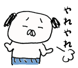 Haramaki Shih Tzu sticker #9880877