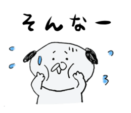 Haramaki Shih Tzu sticker #9880878