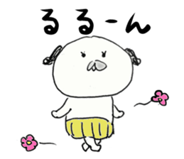 Haramaki Shih Tzu sticker #9880879