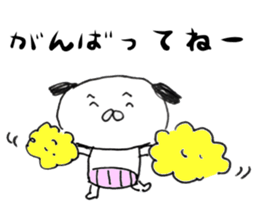 Haramaki Shih Tzu sticker #9880880