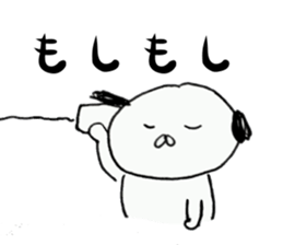 Haramaki Shih Tzu sticker #9880882