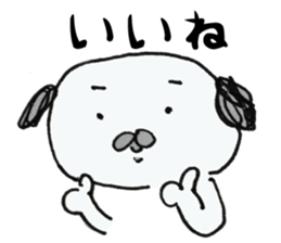 Haramaki Shih Tzu sticker #9880883