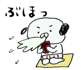 Haramaki Shih Tzu sticker #9880884