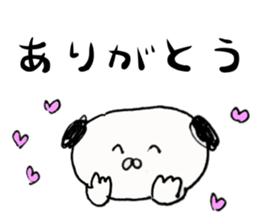 Haramaki Shih Tzu sticker #9880886