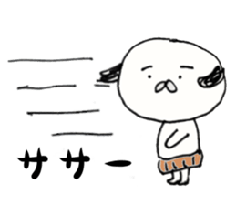 Haramaki Shih Tzu sticker #9880891