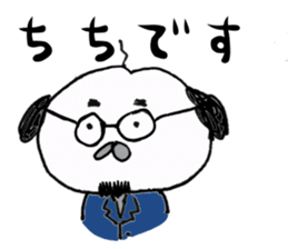 Haramaki Shih Tzu sticker #9880894