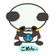 Daily Pandaman sticker #9881233