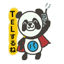 Daily Pandaman sticker #9881234