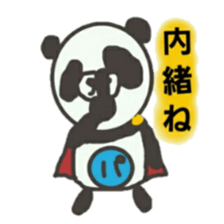 Daily Pandaman sticker #9881241