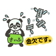 Daily Pandaman sticker #9881243
