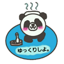 Daily Pandaman sticker #9881244