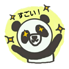 Daily Pandaman sticker #9881246