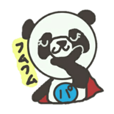 Daily Pandaman sticker #9881248