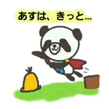 Daily Pandaman sticker #9881249