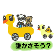 Daily Pandaman sticker #9881255