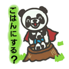 Daily Pandaman sticker #9881256