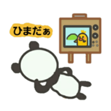 Daily Pandaman sticker #9881261