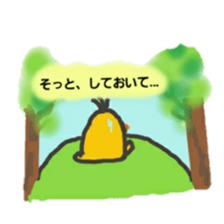 Daily Pandaman sticker #9881268