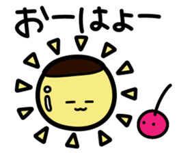 Purunpurun Pudding sticker #9881316