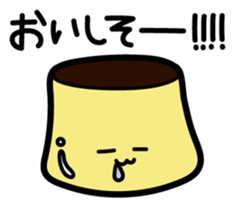 Purunpurun Pudding sticker #9881319