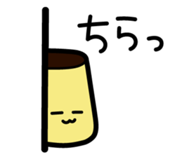 Purunpurun Pudding sticker #9881320