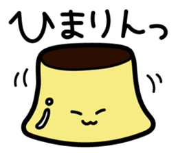 Purunpurun Pudding sticker #9881321