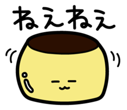 Purunpurun Pudding sticker #9881322