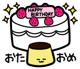 Purunpurun Pudding sticker #9881329