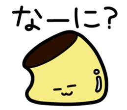 Purunpurun Pudding sticker #9881335