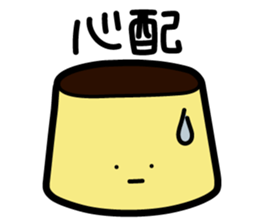 Purunpurun Pudding sticker #9881337