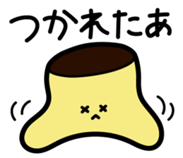 Purunpurun Pudding sticker #9881346