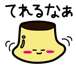 Purunpurun Pudding sticker #9881347