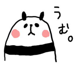 A simple panda sticker #9881392