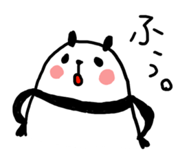 A simple panda sticker #9881393