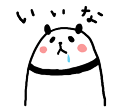 A simple panda sticker #9881395