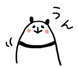 A simple panda sticker #9881400