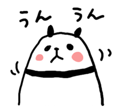 A simple panda sticker #9881401