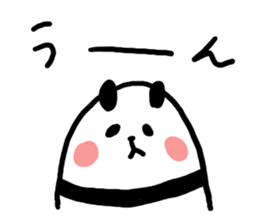 A simple panda sticker #9881402