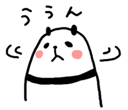 A simple panda sticker #9881403